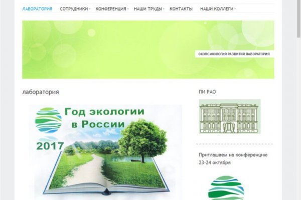 Кракен маркетплейс ссылка krakenat2krnkrnk com
