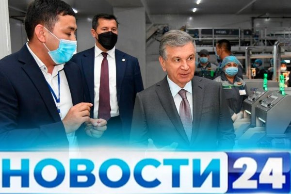 Кракен шеринг