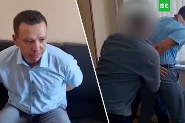 Кракен войти