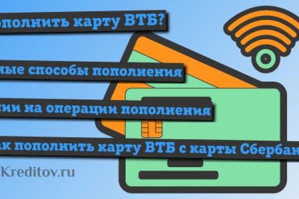 Кракен ссылка официальная в тор