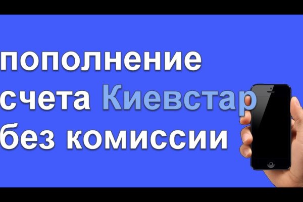 Кракен магазин kraken4am com