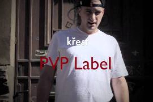 Кракен сайт