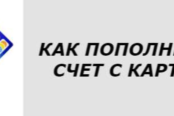 Кракен даркнет площадка ссылка
