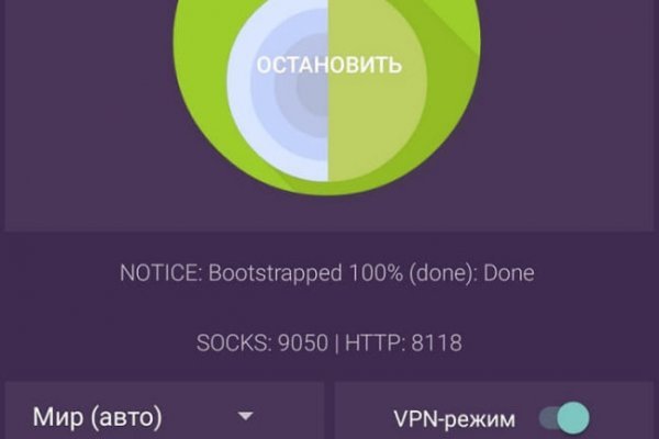 Кракен маркетплейс официальный сайт