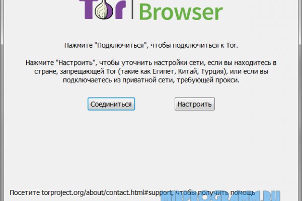 Kraken clear ссылка