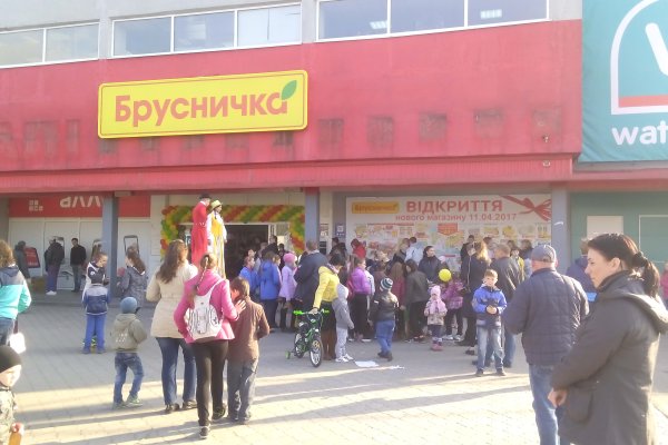 Кракен торговая площадка