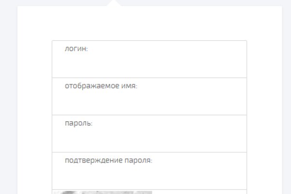 Kraken21 at сайт