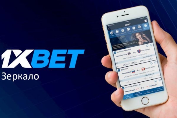 Кракен что там продают