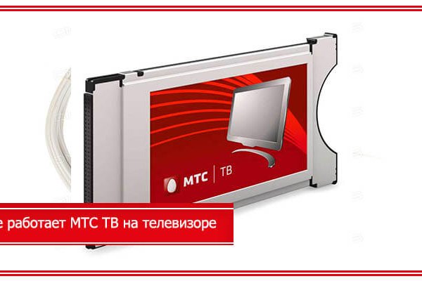 Сайт наркотиков купить