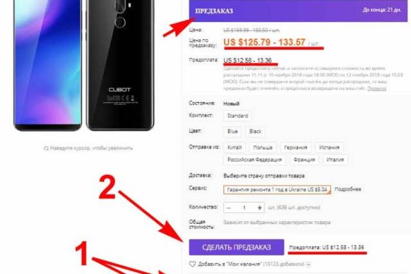 Кракен сайт kr2web in цены
