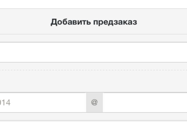 Кракен вход ссылка