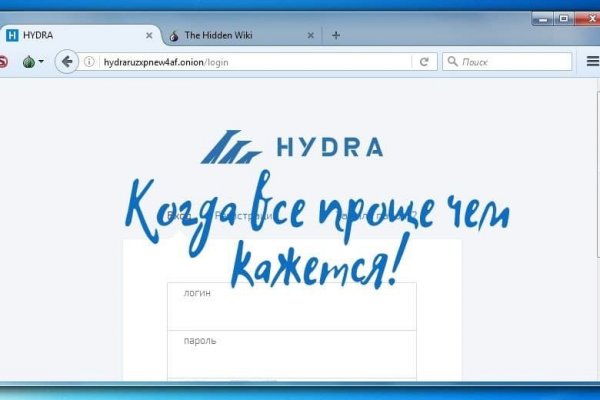 Что такое кракен магазин