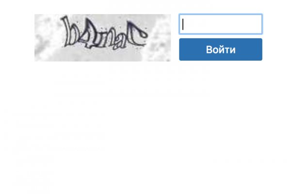 Кракен даркнет ссылка kraken link24 info