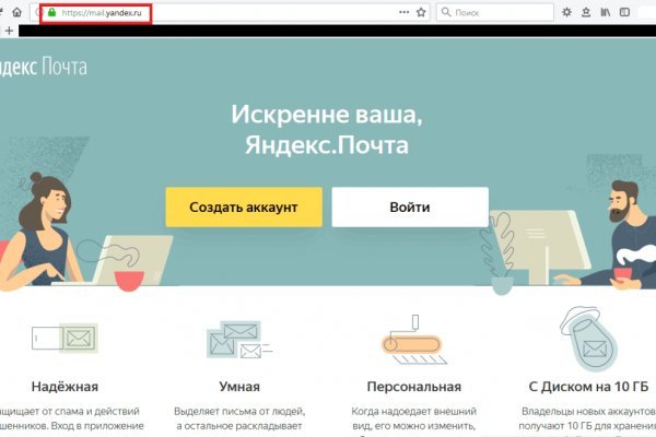 Kraken url