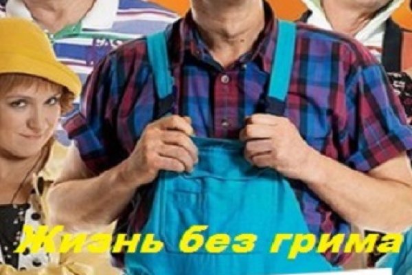 Как открыть ссылку с кракена