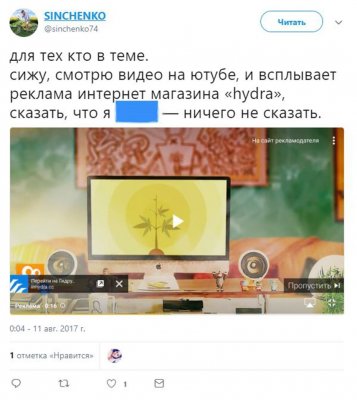 Кракен вход зеркало