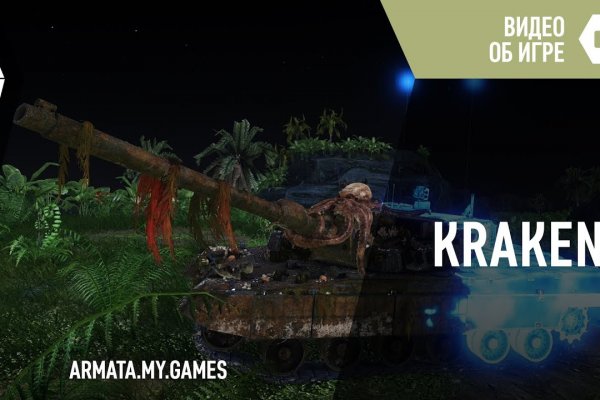 Kra50.at