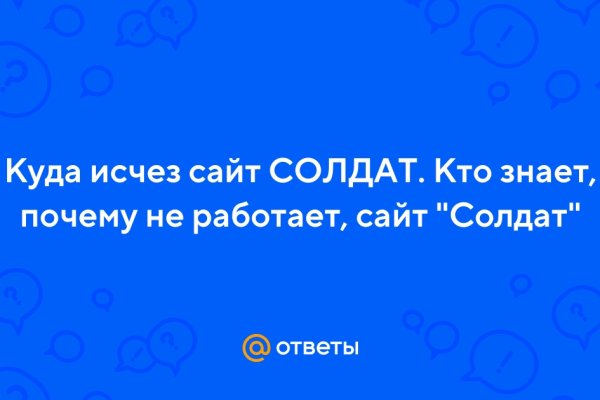 Кракен нарко шоп