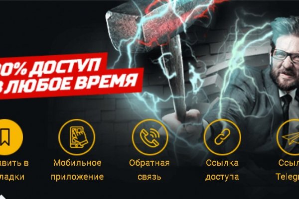 Кракен сайт купить наркотики