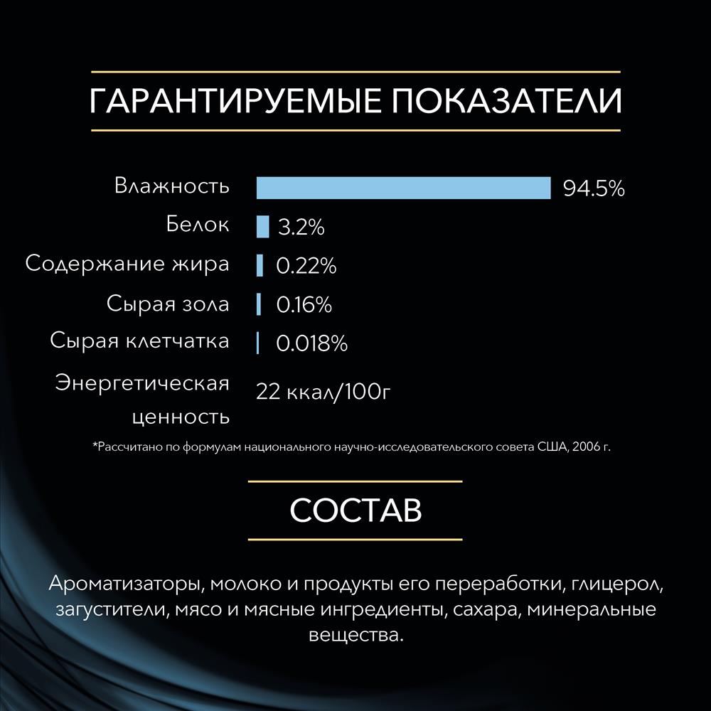 Kra37at