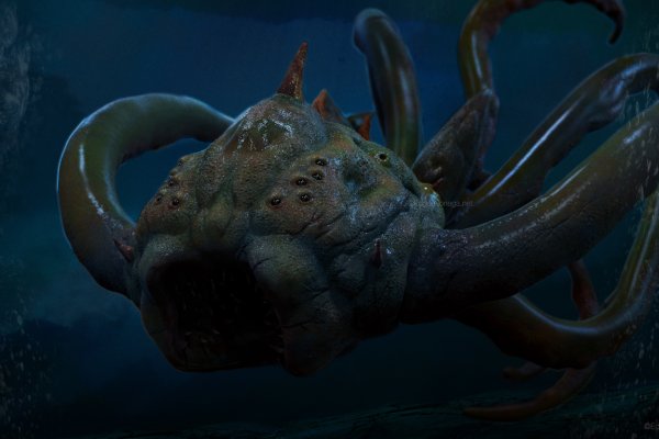 Kraken новая ссылка