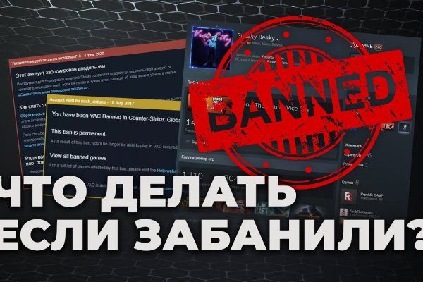 Кракен современный даркнет