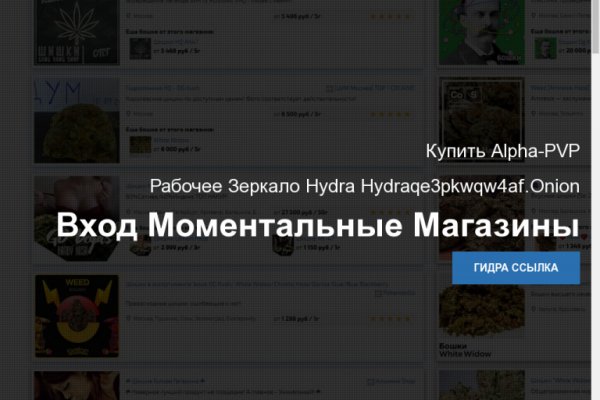 Ссылка кракен kraken torion net