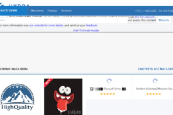 Kra46at