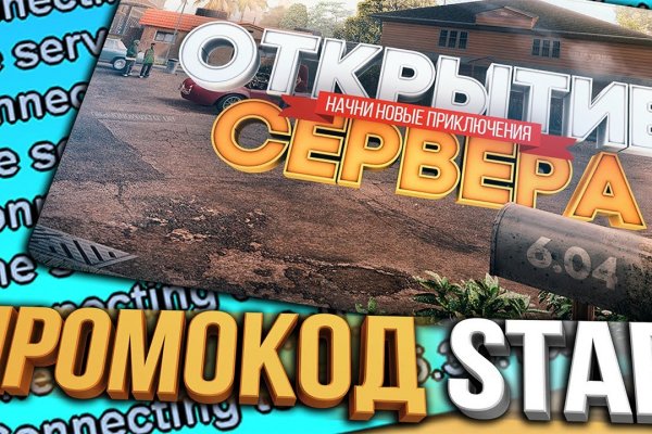 Кракен маркетплейс телеграм