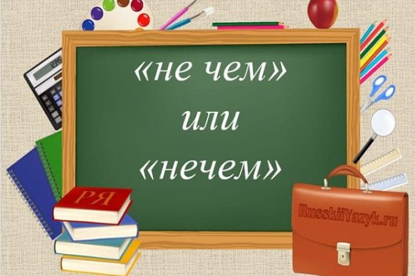 Рабочая ссылка кракен маркетплейс