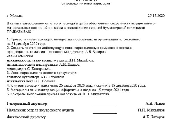 Ссылка на кракен в тор браузере