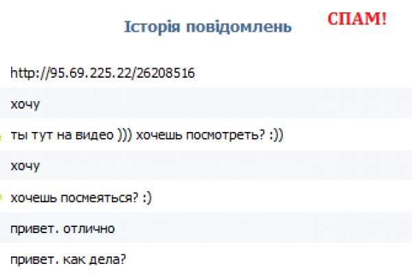 Kra39.cc Вход на сайт главная страница