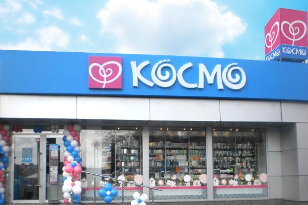 Зеркала сайта кракен tor
