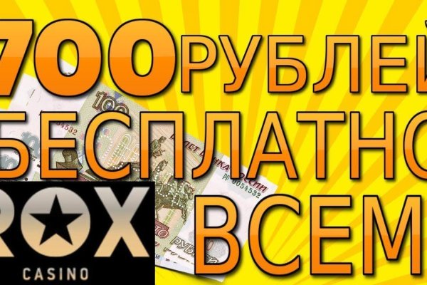 Реальные ссылки кракен