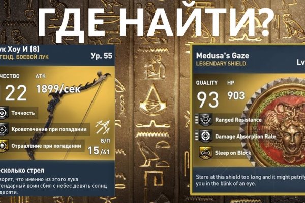 Ссылка на кракен тор магазин