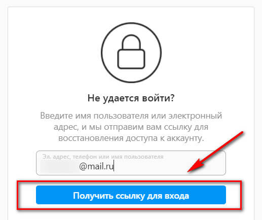 Вход в кракен чтобы купить меф