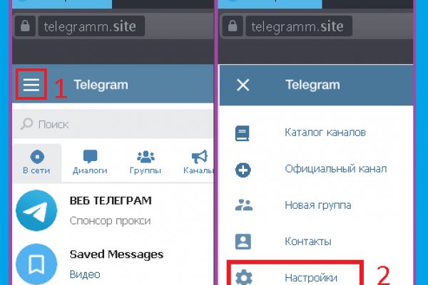 Кракен маркетплейс kr2web in