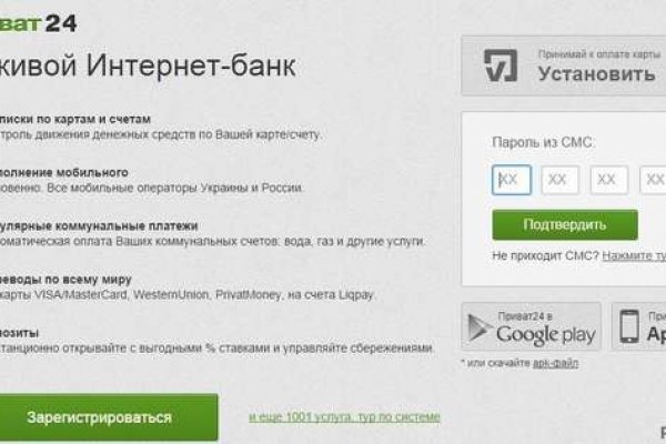Кракен дарксайд 2025 ссылка