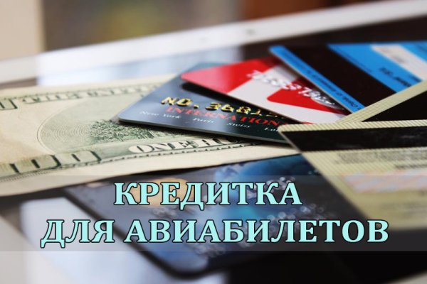 Кракен площадка нарко