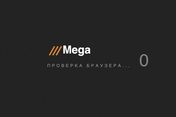Что такое кракен сайт в россии