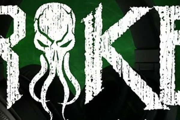 Кракен тор ссылка онлайн