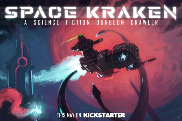 Kraken tor link