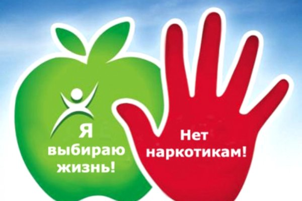 Как восстановить аккаунт кракен