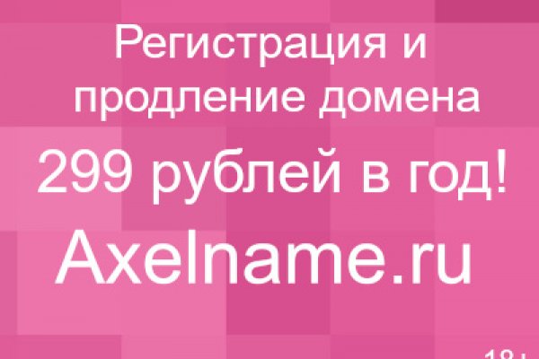 Kra46.at