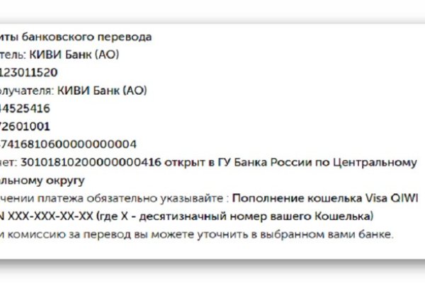 Даркнет официальный сайт вход