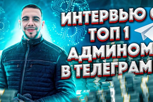 Ссылка на сайт кракен в тор