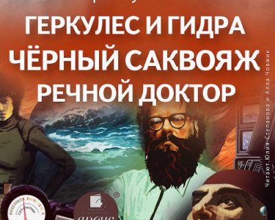 Что такое кракен площадка