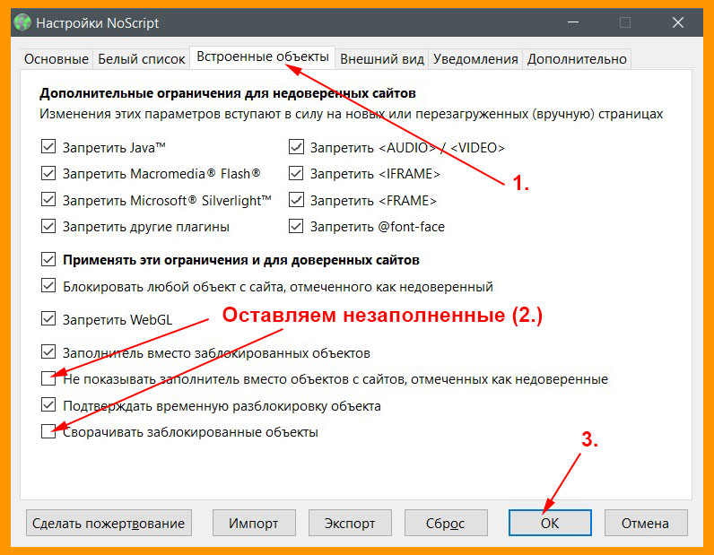 Кракена точка нет
