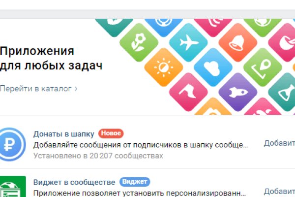 Кракен наркошоп ссылка
